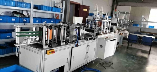 kn95口罩机图片1页